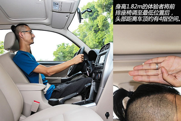 四款自主小型SUV推荐 奇瑞瑞虎3 瑞虎3 -品质赶上合资车 四款自主小高清图片
