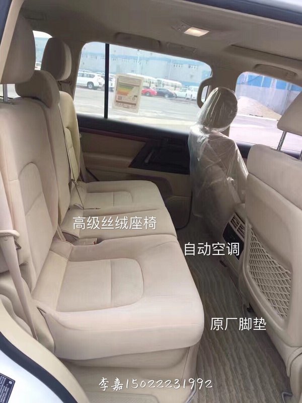 17款丰田酷路泽4600 中东享低惠追求卓越-图7