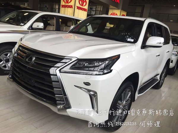 凌志叫板路虎 16款雷克萨斯LX570价格低-图2