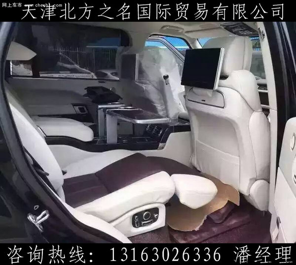 路虎揽胜巅峰创世版 全国仅一辆身份象征-图8