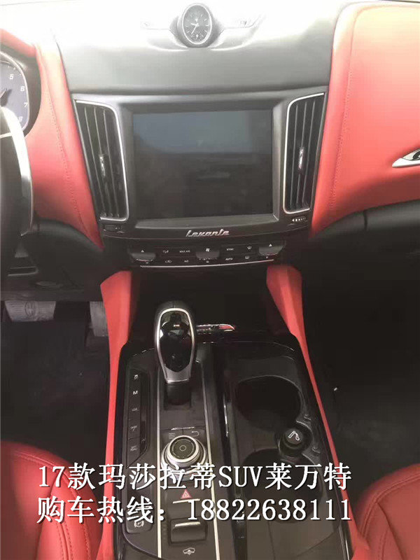 17款玛莎拉蒂Levante 莱凡特96万起速抢-图8