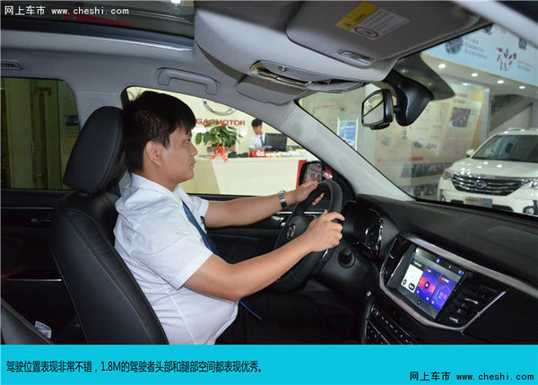 “7”开得胜 都市5座大SUV GS7深圳实拍-图17