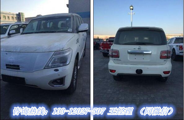 17款日產(chǎn)尼桑途樂(lè)4.0L 天津惠降途樂(lè)多配-圖4