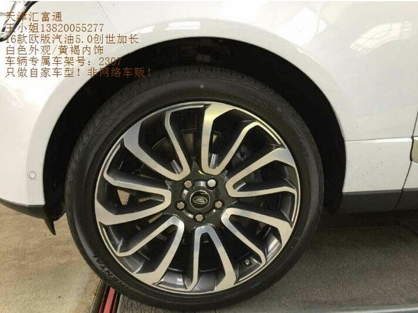 16款路虎揽胜创世加长 欧版汽油5.0热销-图3