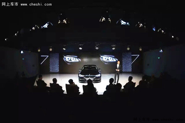 全新BMW7系创享品鉴沙龙济南站完美收官-图5