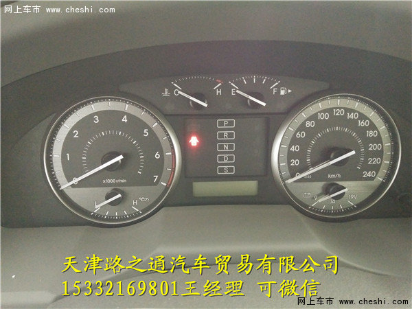 丰田酷路泽4000丐版  极致越野特价典范-图9