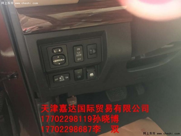 16款皮卡坦途SR5/TRD/1794 丰田坦途5.7L-图8