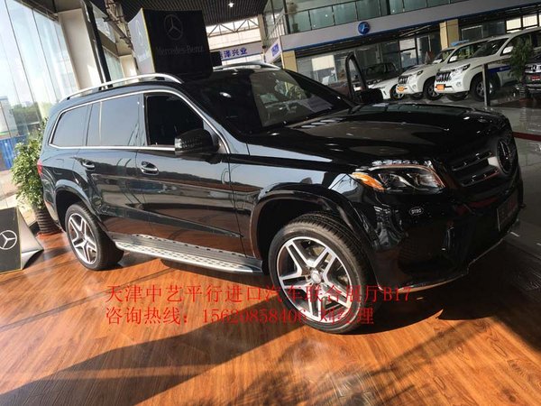 買GLS450注意了 首臺17款奔馳GLS450交車-圖2