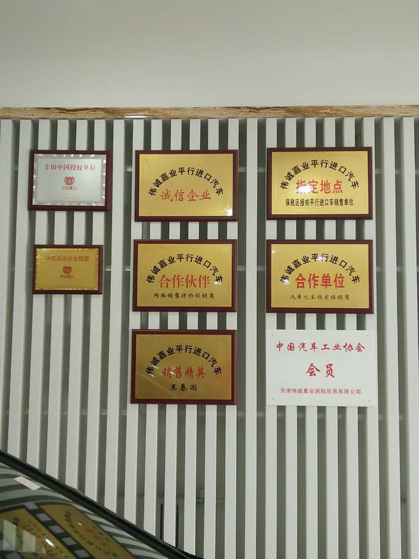 路虎攬勝加長5.0 創(chuàng)世版攬勝魅力不可擋-圖3
