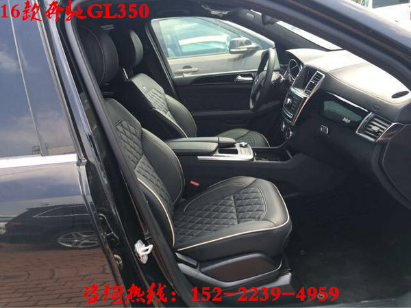 16款奔驰GL350柴油AMG 110万车市最低价-图7