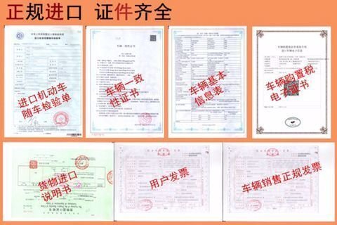 17款?yuàn)W迪Q7汽油3.0T頂配 BO音響拒絕平庸-圖3