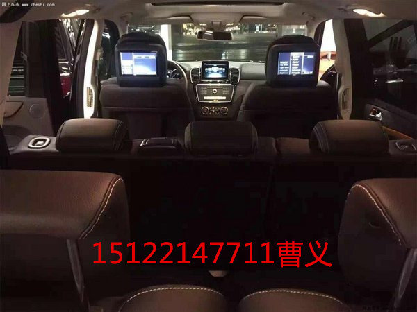 17款奔驰GLS450底价 现车选装包首次曝光-图7