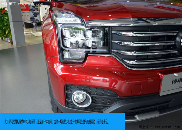 “7”开得胜 都市5座大SUV GS7深圳实拍-图3