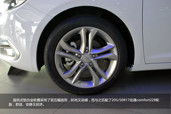 高質(zhì)感中級(jí)車 吉利帝豪GL深圳到店實(shí)拍-圖7