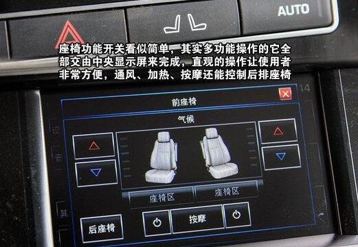 17款進口路虎攬勝現(xiàn)車價格 行政男人越野-圖9