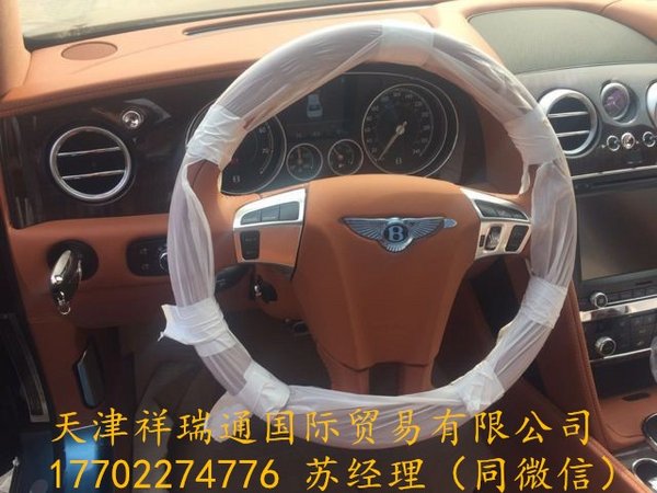 2016款賓利飛馳價(jià)格 全國分期購車更劃算-圖4
