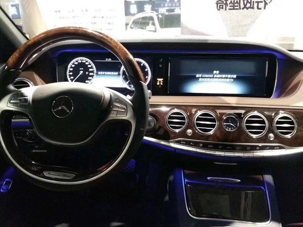17款奔驰S550油电混合 舒适度提升很省油-图5