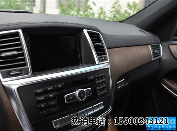 16款奔馳GL400美規(guī)版現(xiàn)車報(bào)價(jià) 優(yōu)惠降價(jià)-圖5