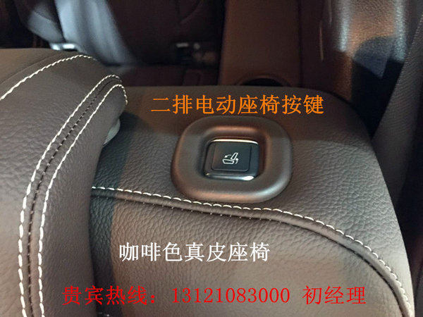 2017款加版奔馳GLS450 爆款車型價格實惠-圖8