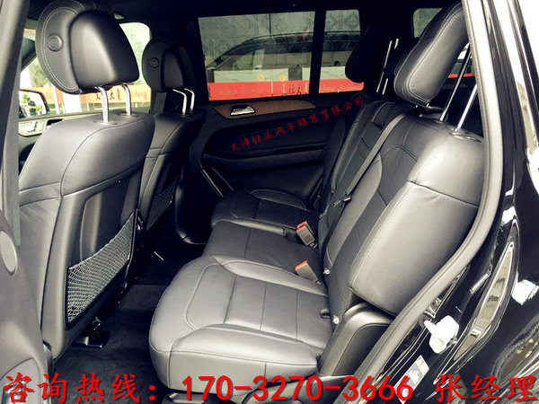 2017款奔馳GLS450加版 惠享底價(jià)嘗鮮熱售-圖6