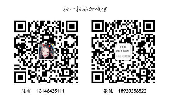 17款尼桑途乐Y62XE 4.0排量最新优惠多少-图12