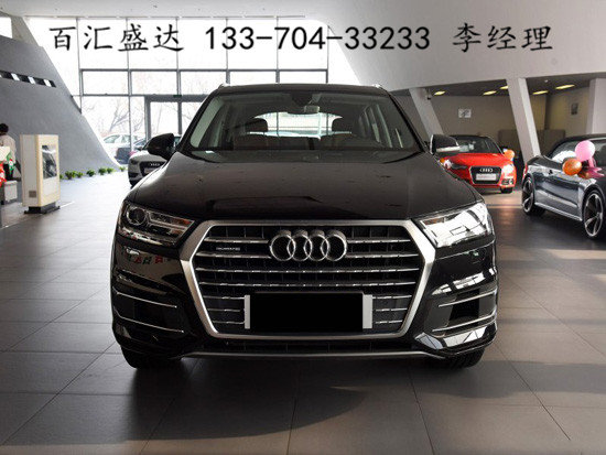 17款奧迪Q7分期上牌 大牌越野SUV59萬起-圖2