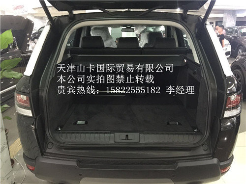 路虎攬勝運動版S汽油版 買車選我就對了-圖7
