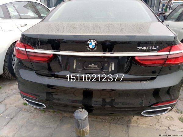 2017款宝马740Li特降 新款7系优惠到极限-图6
