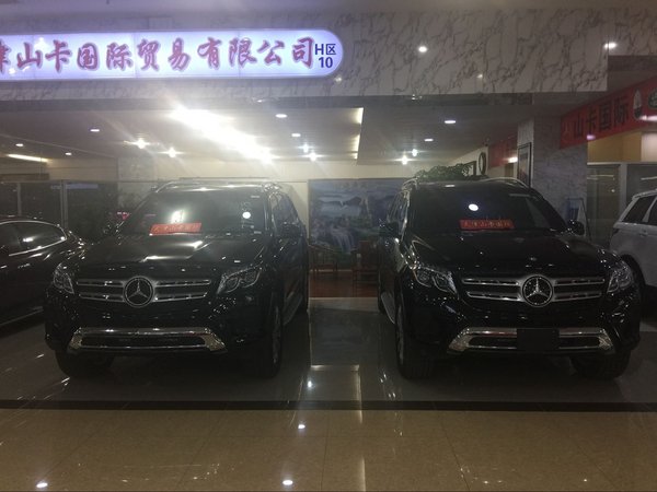 2017款奔驰GLS450现车 春节底价备受关注-图1