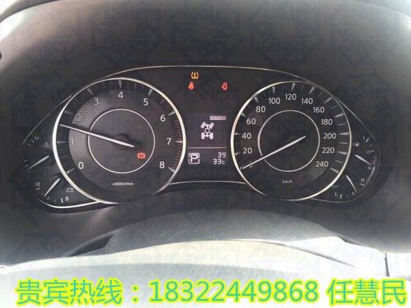 17款尼桑途乐4.0现车 配置价格新车早读-图6