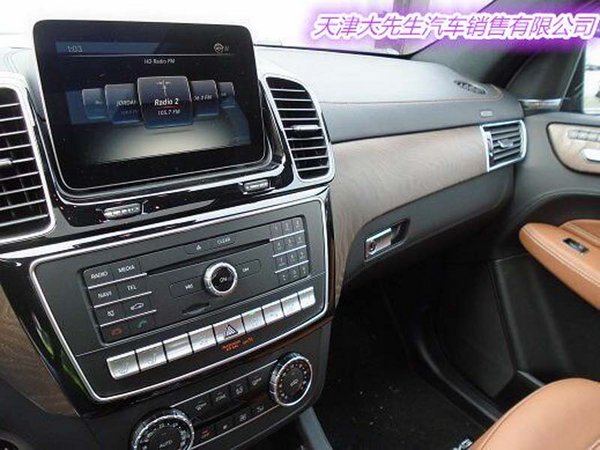 16款奔馳GLE450AMG 降價行情競爭寶馬X6-圖4