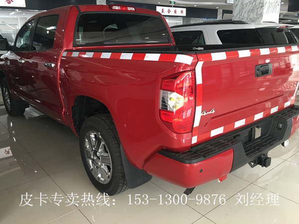 2016款豐田坦途1794版 皮卡現(xiàn)車狂野爆降-圖7
