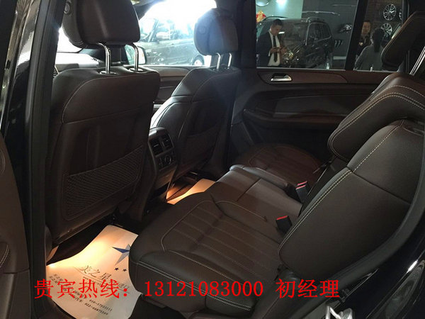 2017款加版奔馳GLS450 爆款車型價格實惠-圖9