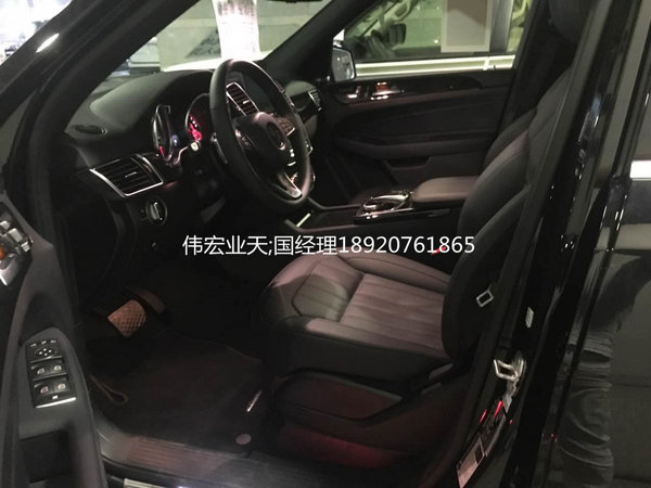 17款奔馳GLS450國內(nèi)頭一批 歡迎GLS詢價-圖6