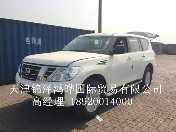 日產(chǎn)尼桑途樂Y62最低價 全能360度無死角-圖1
