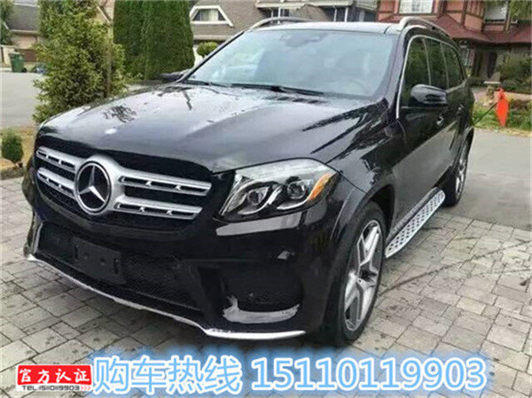 2017款奔驰GLS450 得胜之驱春节送福到家-图3