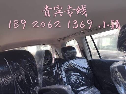 17款日产途乐Y62促销 最火爆日系越野车-图5