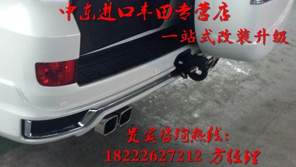 2016款豐田酷路澤4000 天窗丐版升級頂配-圖5