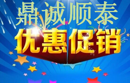 奔驰全新奔驰GLS450贷款流程 17款批发价-图2
