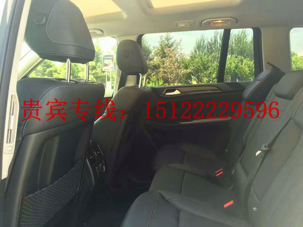 2017款奔馳GLS450降價7萬 GLS特許經(jīng)銷商-圖8