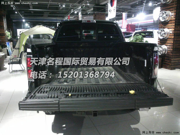 福特猛禽F150现车50.8万 手续全包上京牌-图11