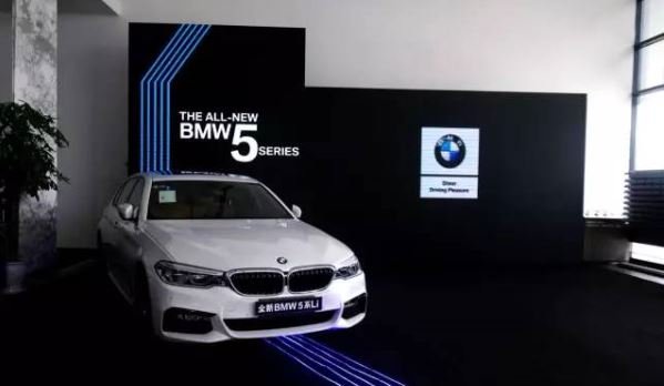 全新BMW5系Li上市发布会圆满成功-图15