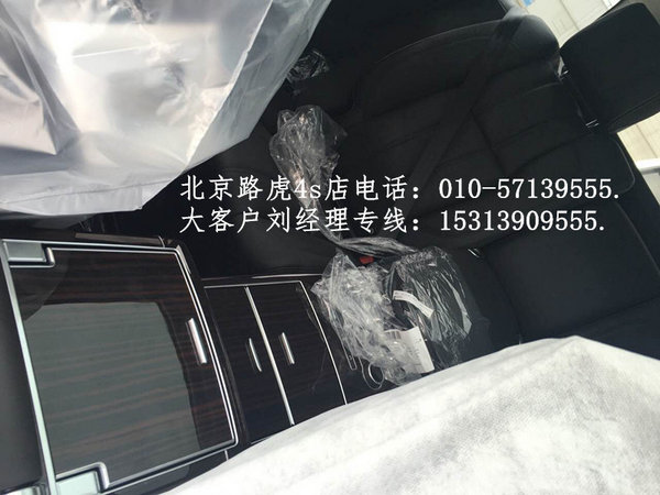 16款路虎攬勝行政版 爆款好車價格更誘人-圖6