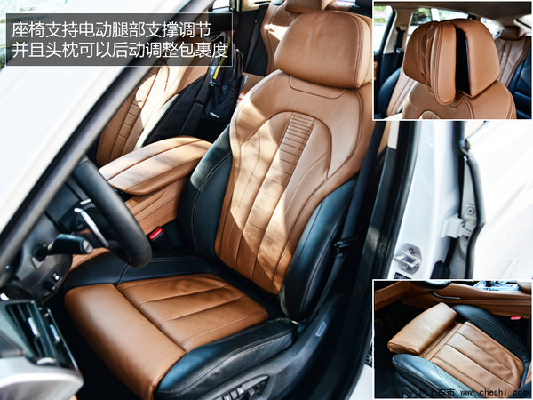 公路性能进化论 宝马全新一代X6试驾-图9