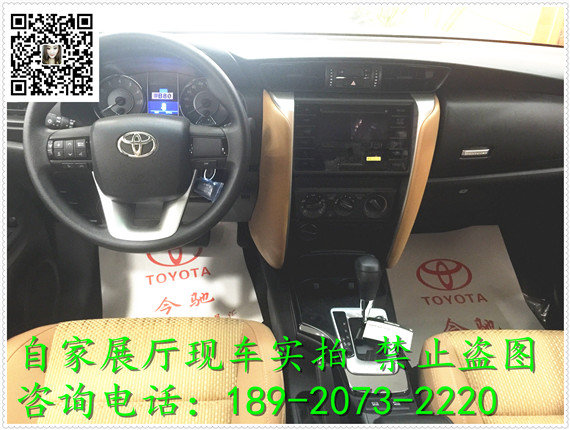 16款豐田穿越者2.7L 七座底掛備胎酬賓惠-圖5