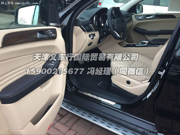 奔驰GLE450AMG 16款越野版现车魅力无限-图9