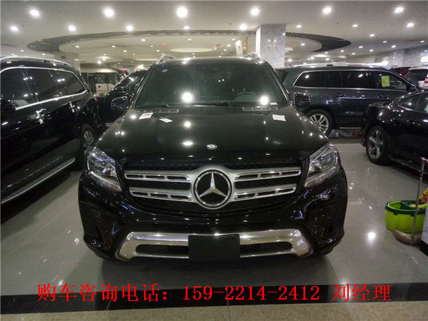 2017款奔馳GLS450 103萬起分期貸款按揭-圖1