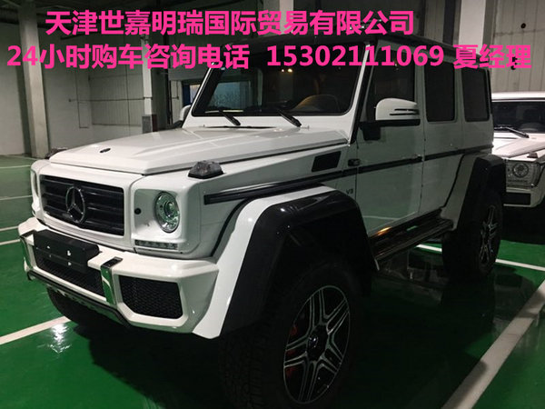 17款奔馳G5004x42越野 全球限量新駕入市-圖2