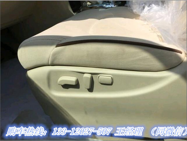 17款日產(chǎn)尼桑途樂4.0SE版 七速新配惠降-圖9