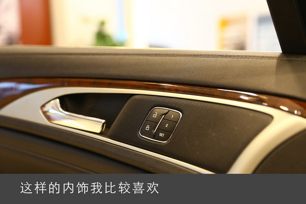 属于我自己的林肯MKZ  实拍介绍-图3